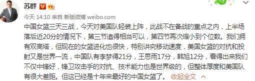 “你可以看到萨拉赫在球场上是如何跑位的，他在球场上是如何发挥的，也可以看到他在球场之外是如何注意饮食的。